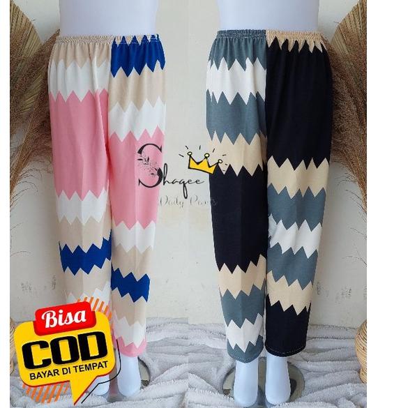 Top Produk.. Celana Tidur Panjang Rumahan Wanita Pinggang Karet Kekinian Piyama Jumbo Bahan Kaos Beb