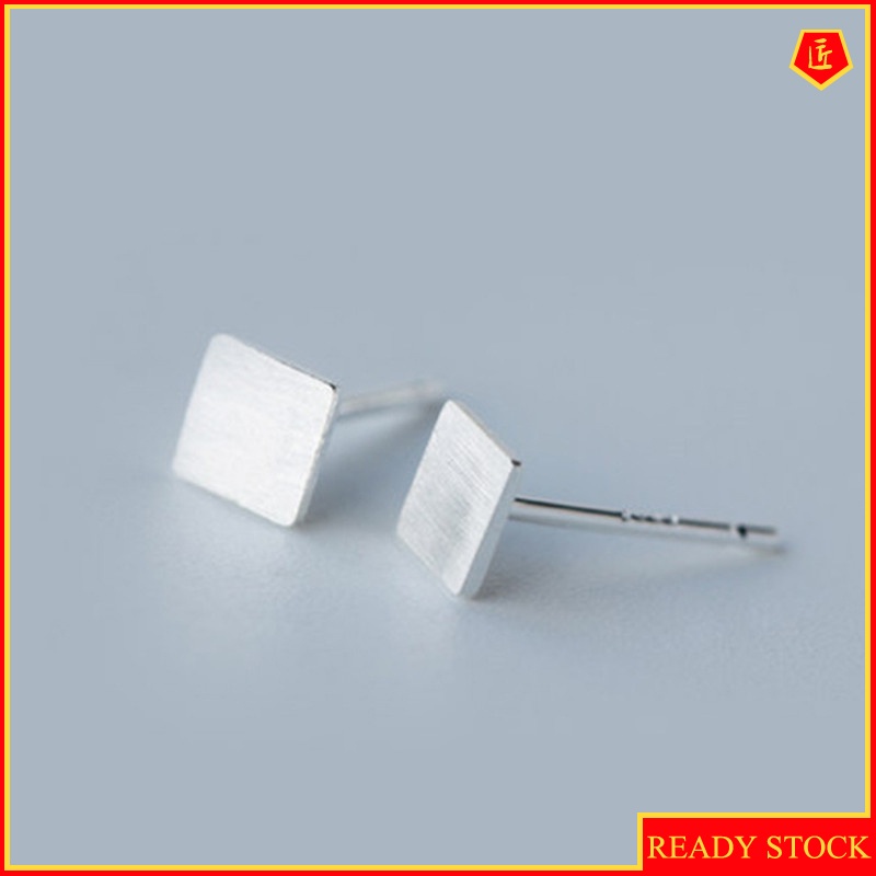 [Ready Stock]Silver Simple Brushed Square Ear Studs Women's