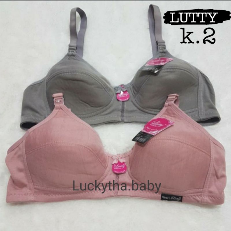 bh lutty sport bra kancing 2 tanpa busa tanpa kawat / bh sport lutty kait 2