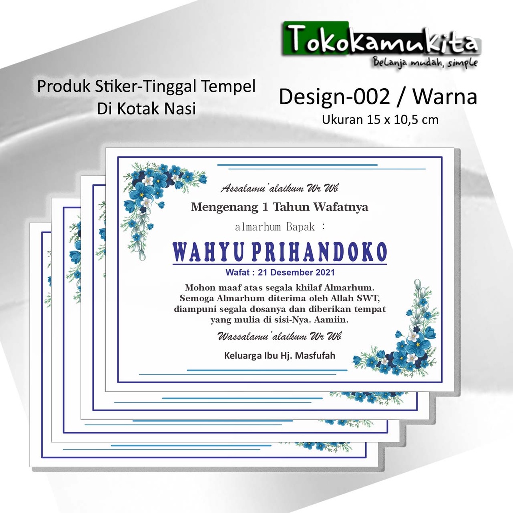 

PRINT STIKER KOTAK NASI BERKAT/MENGENANG 7 HARI MURAH