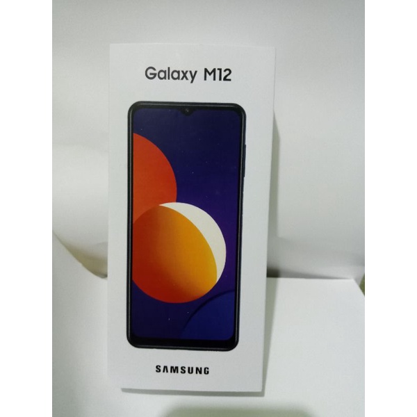 

dusboxsamsung m12