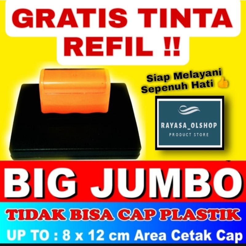 Jual Stempel Jumbo Kemasan Shopee Indonesia