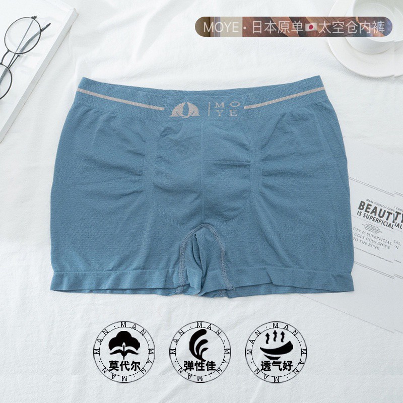 GO! BX495 Celana Dalam Boxer Pria Man Underwear Sempak cowok celana pendek cod