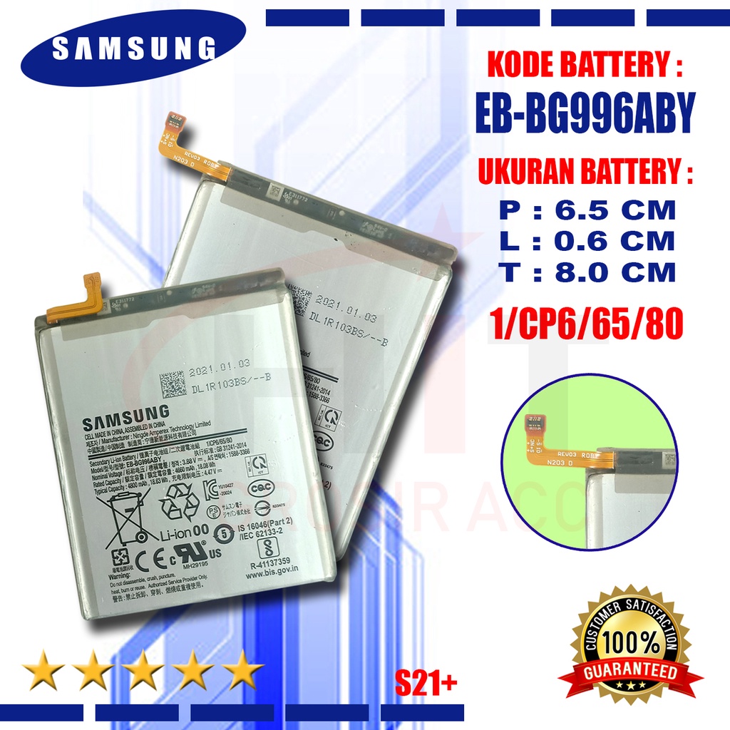 Baterai EB-BG996ABY FOR Samsung Galaxy S20 Galaxy S21Plus