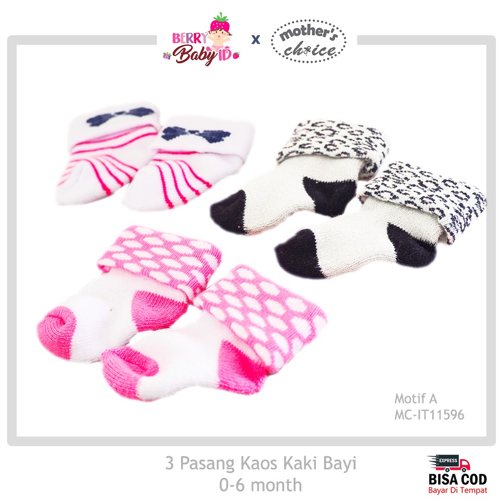 Mother's Choice 3 Pasang Kaos Kaki Bayi Infant Baby Socks 0-6m SNI MCH036 Berry Mart