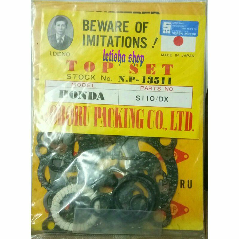 PAKING TOPSET S110 BENLY PERPAK HONDA S110/BENLY,DX
