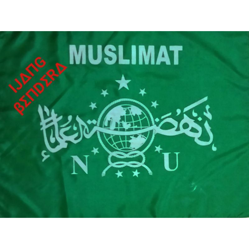 Bendera Muslimat NU ukuran 90x60 CM