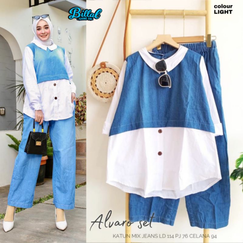 Alvaro set setelan jeans kombinasi katun