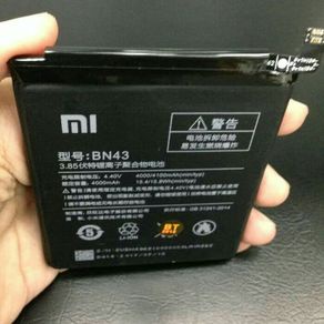 BATRAI XIAOMI REDMI NOTE 4X (BN43)