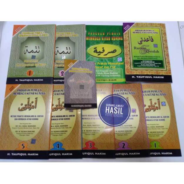 Amsilati/Amtsilati Paket Lengkap Program Membaca Kitab Kuning 10 Buku (KODE Q689)