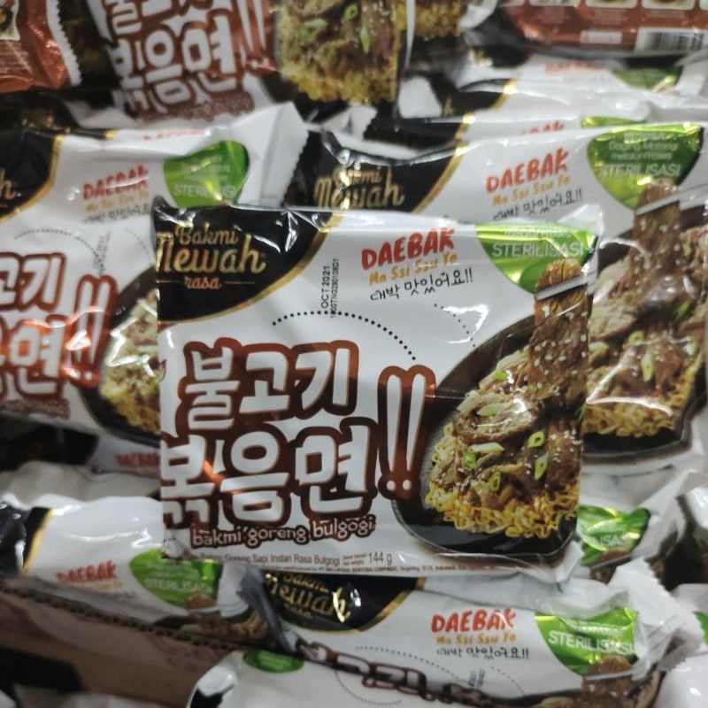 

Bakmi Mewah Bulgogi 144gr | bakmi mewah bulgogi