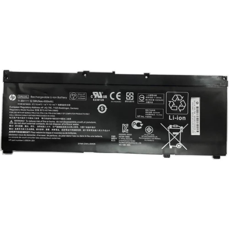 Baterai HP Pavilion Power 15-CB000 Series OMEN 15-CE000 15-DC0000 17-CB00 SR03XL