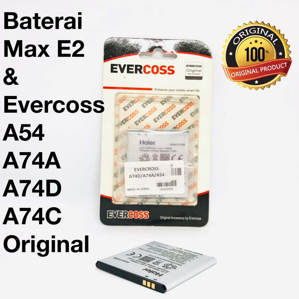 Baterai battery batre bat Evercoss A74D E2 A54 A74A A7AC ANDROMAX E2