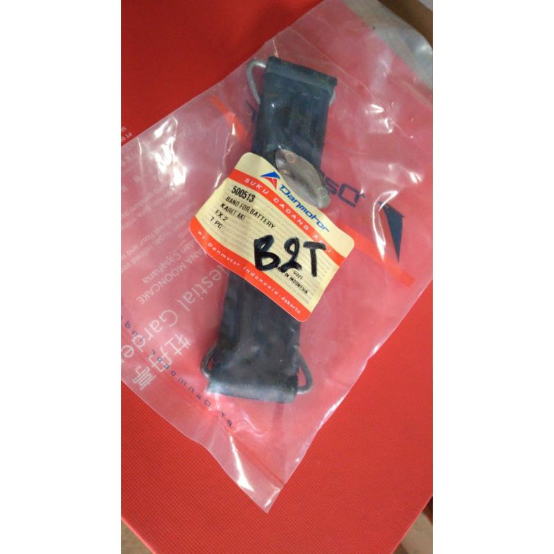 karet aki / sabuk aki vespa exclusive danmotor