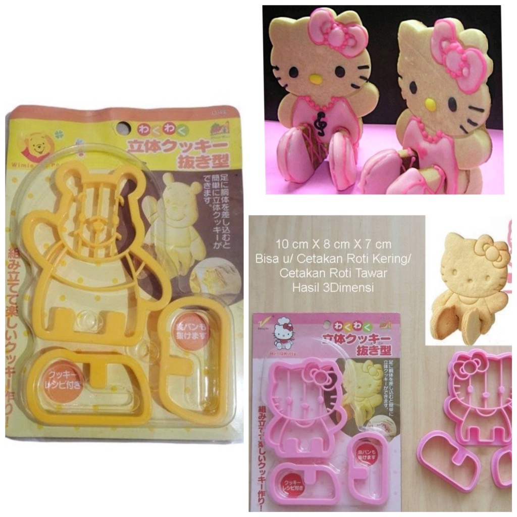 Cetakan Kue Kering Betuk Karakter Lucu Cetakan Kue Kering Cetakan Roti Tawar Aneka Bentuk Cetakan Roti Sandwich Mold Karakter