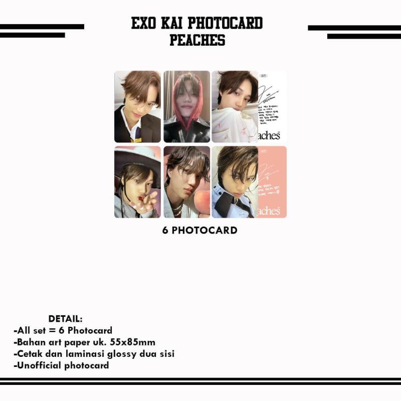 KAI EXO KIM JONGIN PEACHES PHOTOCARD ALBUM LOOK A LIKE