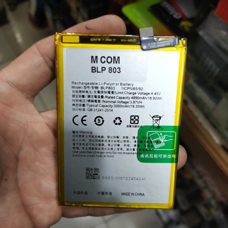 baterai OP F9 / REALME 2 PRO / BLP683 , OP REALME C2 / BLP721 , OP REALME V3 / V3 5G / BLP803 , OP A1K / BLP711 battery battle batt