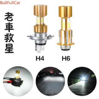 Lampu Depan Mobil 6 Led Ac Kecil Super Terang Untuk Savior Lampu Depan Mobil 6 Led Ac Kecil Super Terang Untuk Savior