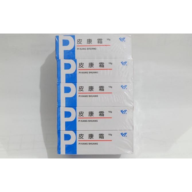 <<<<<] Pi Kang Suang P