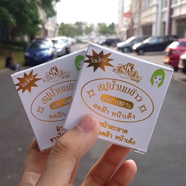 

Sabun Beras K-BROTHERS / ASLI ORIGINAL