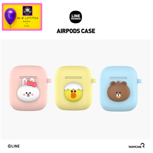 LINE FRIENDS Mini Character Airpods Case BROWN CONY SALLY - AIRPOD