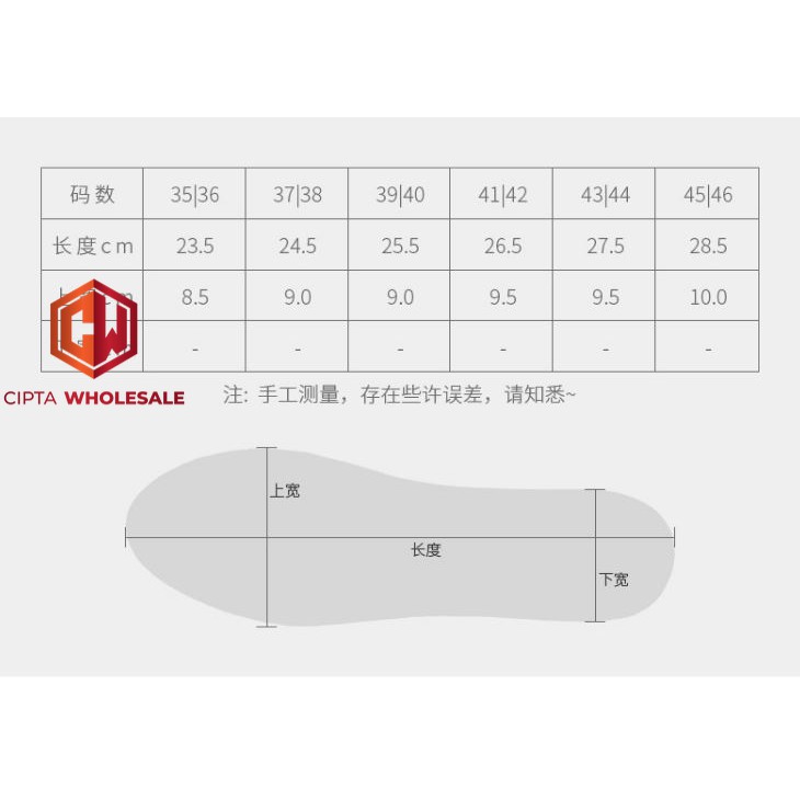 Insole Sepatu Alas sepatu Anti Bau Sol sepatu Anti Panas Insoles