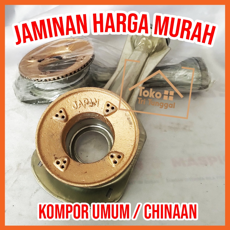 Cerobong Kompor / Burner Tungku Besi Multi Serbaguna National