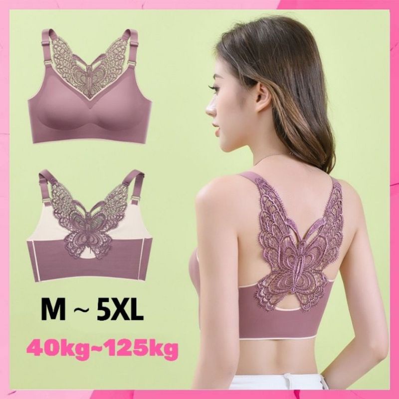 Bra Wanita Motif kupu kupu sport seamless bahan latex RENDA Cewek Korean Style