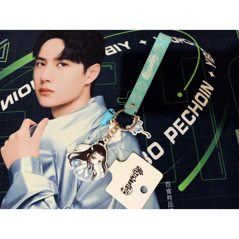 Wang Yibo x Miniso official Lanwangji keychain