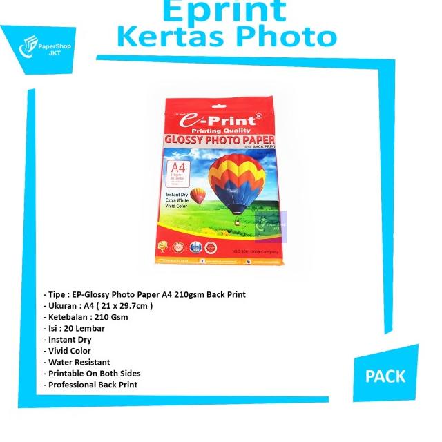 

♞ Eprint Glossy Photo Paper A4 210gsm Back Print ➺