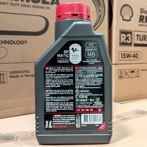 OLI MESIN MOTOR MATIC MOTUL GP MATIC 10W-40 1 LITER