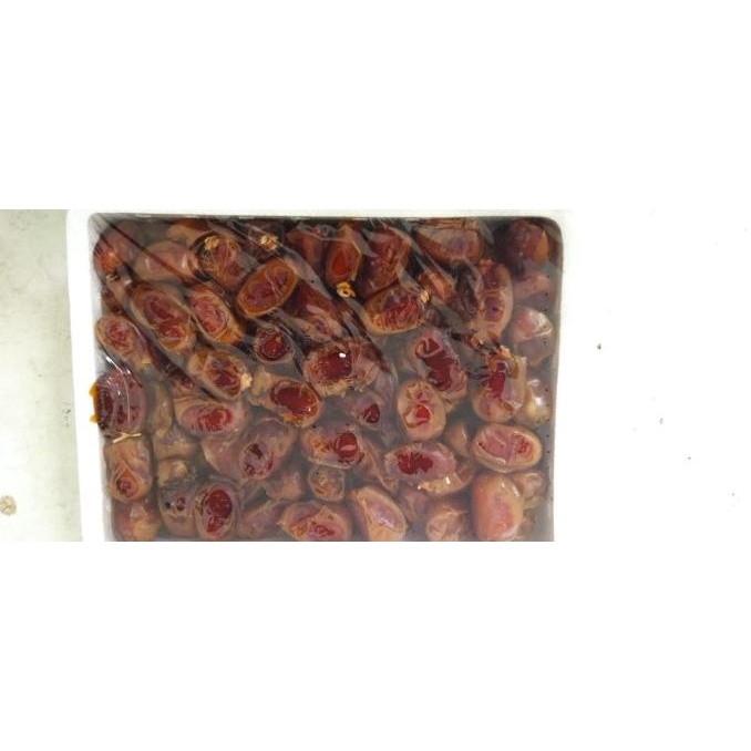 

%$%$%$%$] kurma 1kg - kurma khalas 1kg - kurma kalas 1kg - kalas 1kg - khalas
