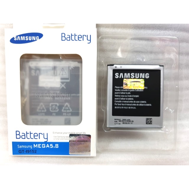 BATERAI BATRE SAMAUNG MEGA 5.8 I9152 ORIGINAL