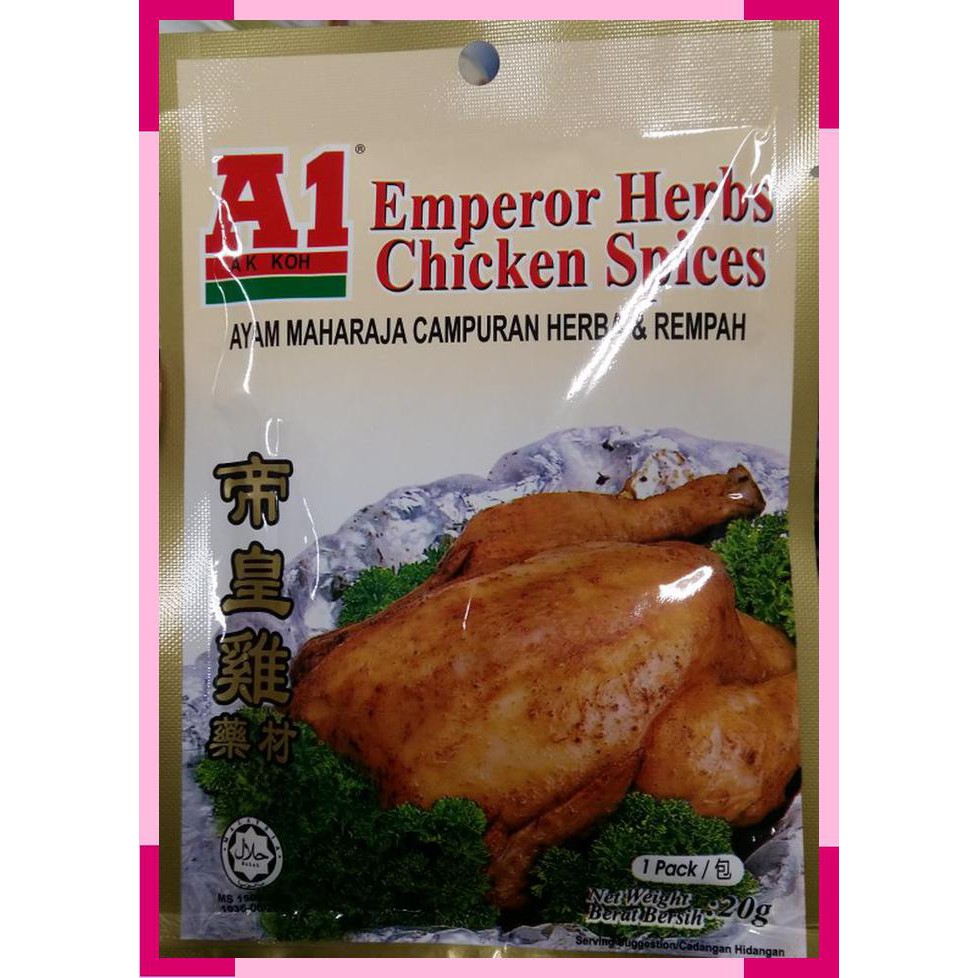 

A1 emperor herbs chicken spices | herbs dan rempah | 20 gram |