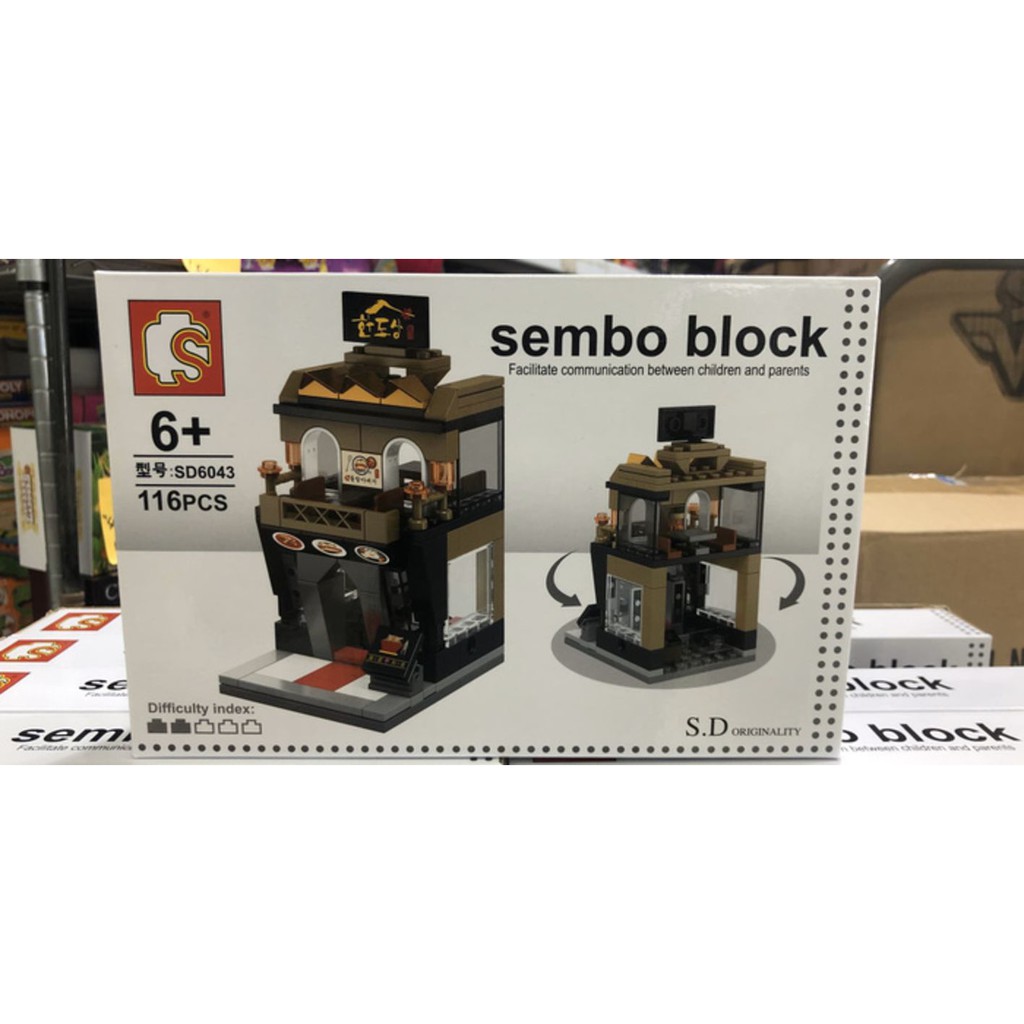 dct113 Lego STL SHOP Korea Noodle SD6043