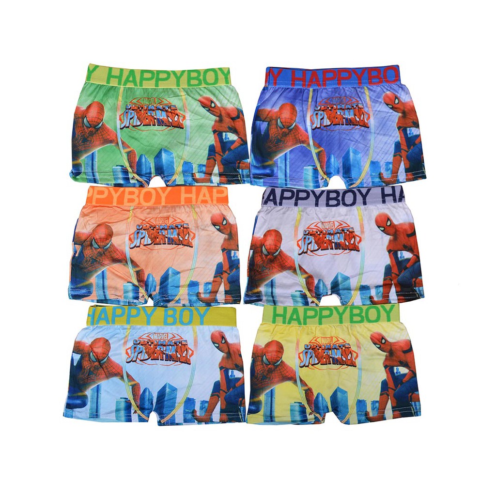 Celana Dalam Boxer Anak Laki Laki - 4607 G