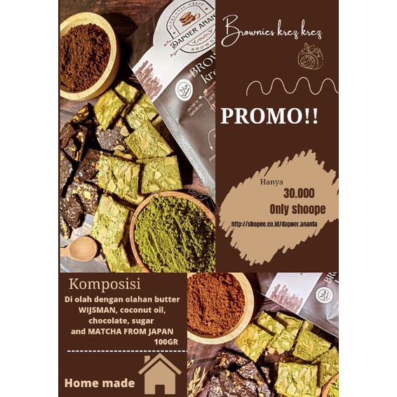

Brownies