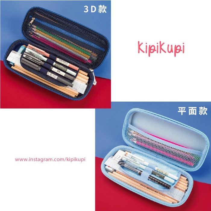 

Kusus Hari Ini Disney Mickey Hardtop Pencil Case / Tempat Pensil Mickey Hemat