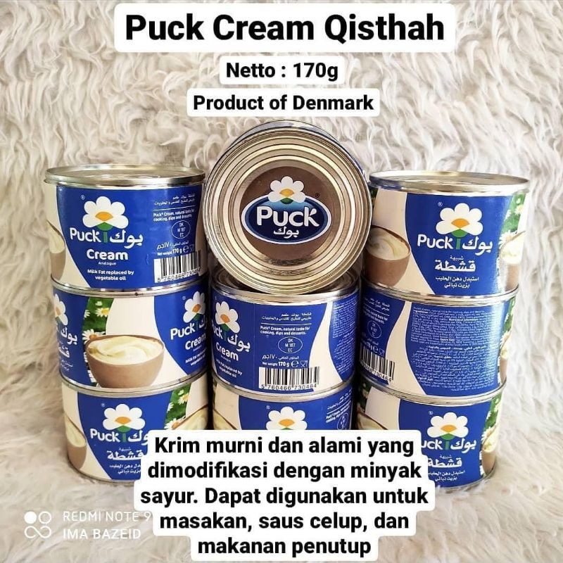 Puck cream qishtah 170g original Arab Saudi