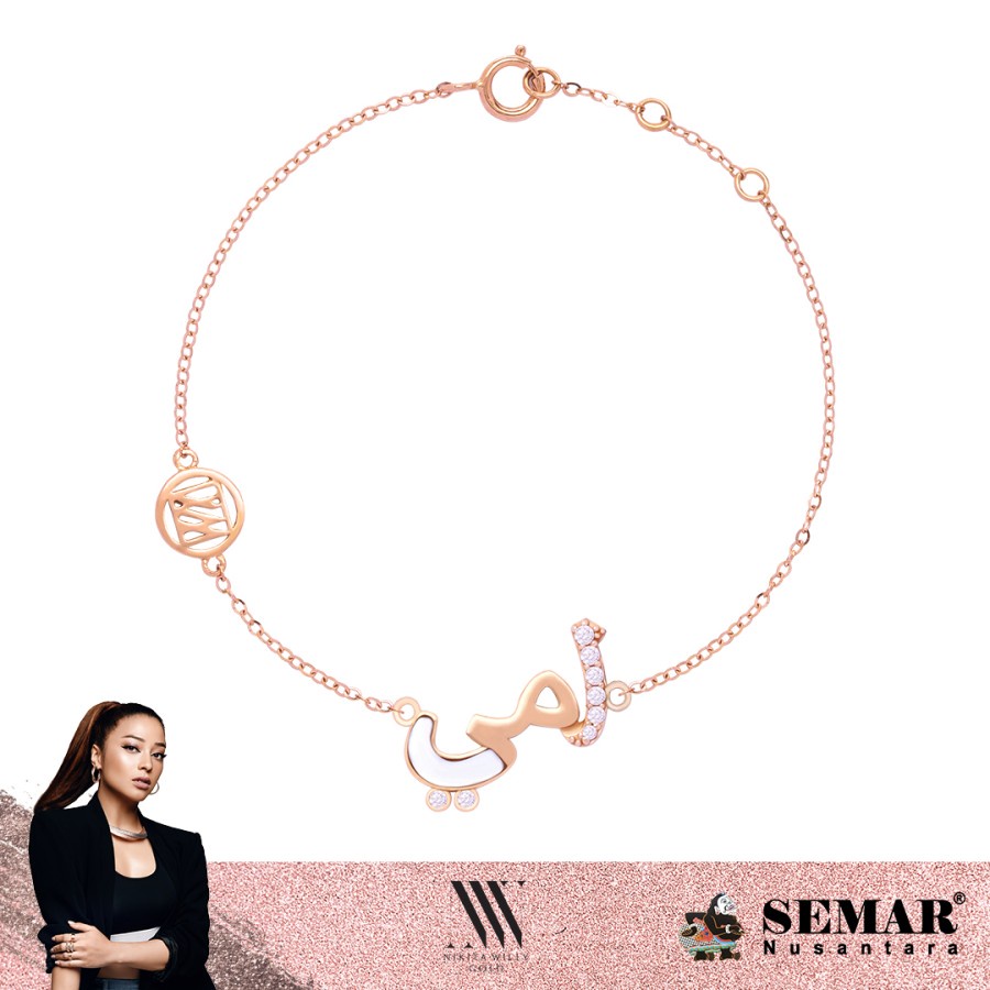 Nikita Willy Gold Gelang Emas Mahabbah 'Umi (Ibu) - Bracelet 17K Semar Nusantara
