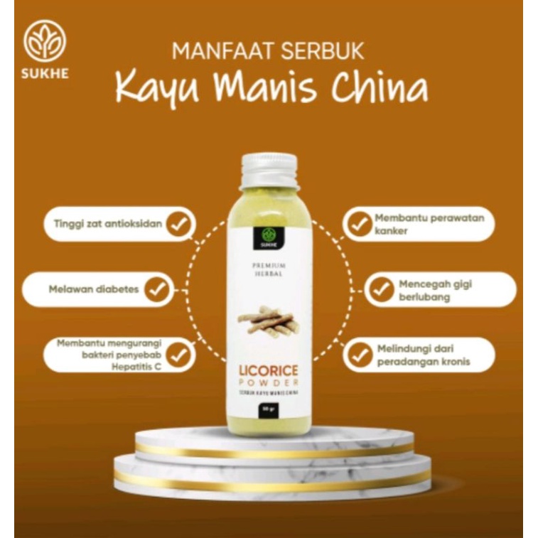 

Kayu manis china