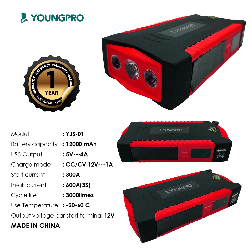 BERGARANSI!! YOUNGPRO  Multifunction Car Jump Starter Real 12000mAh Car Jumper YJS01