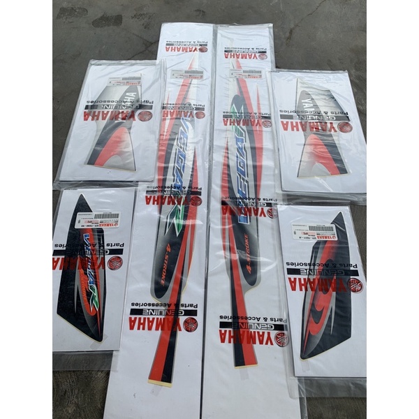 striping vega lama ori