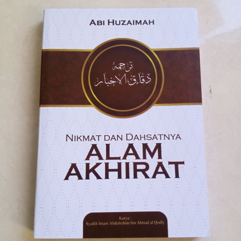 Terjemah kitab Daqoiqul Akbar Nikmat dan Dahsyatnya alam akhirat DAKOIKKS