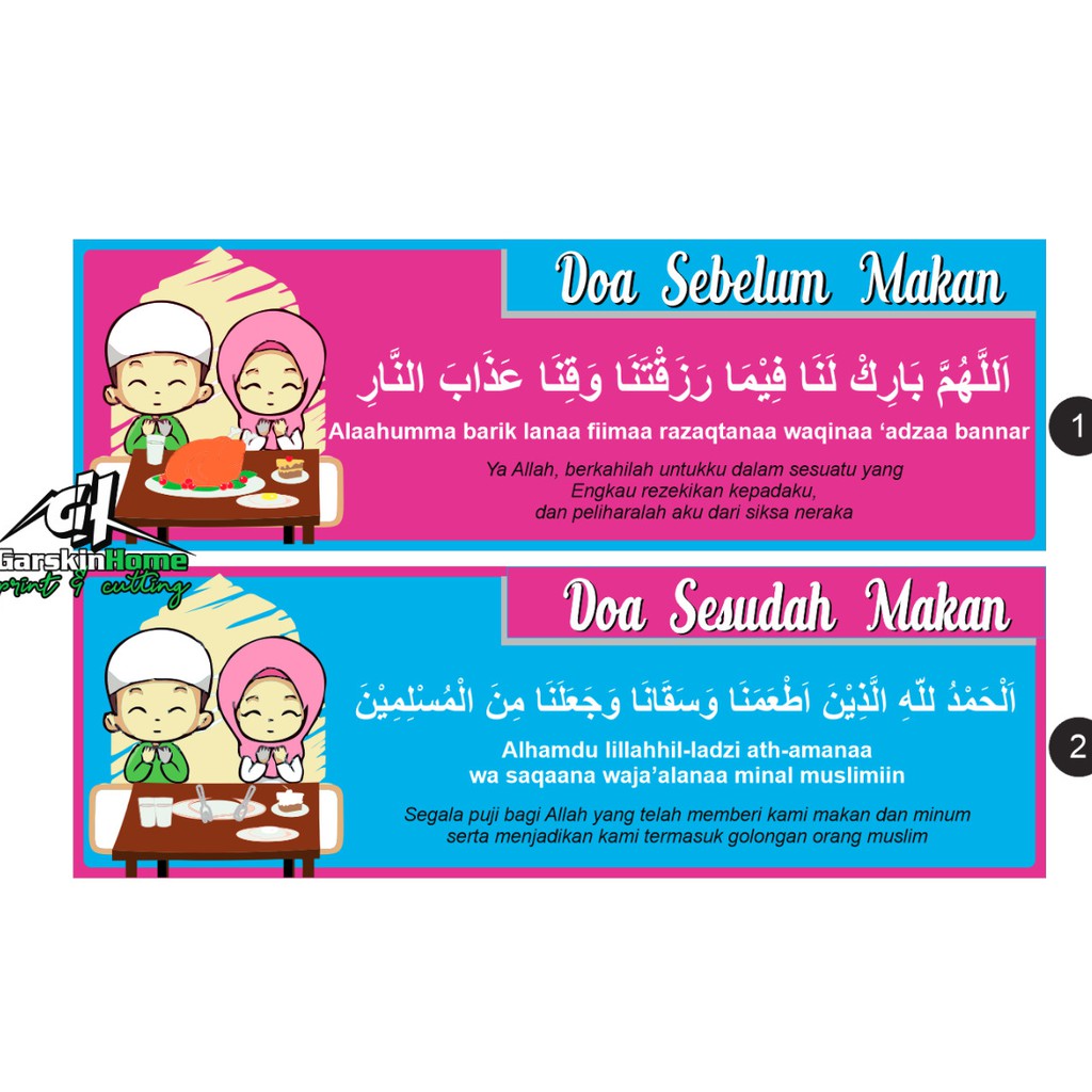 Jual Stiker doa sebelum makan & doa sesudah makan ,stok selalu ready