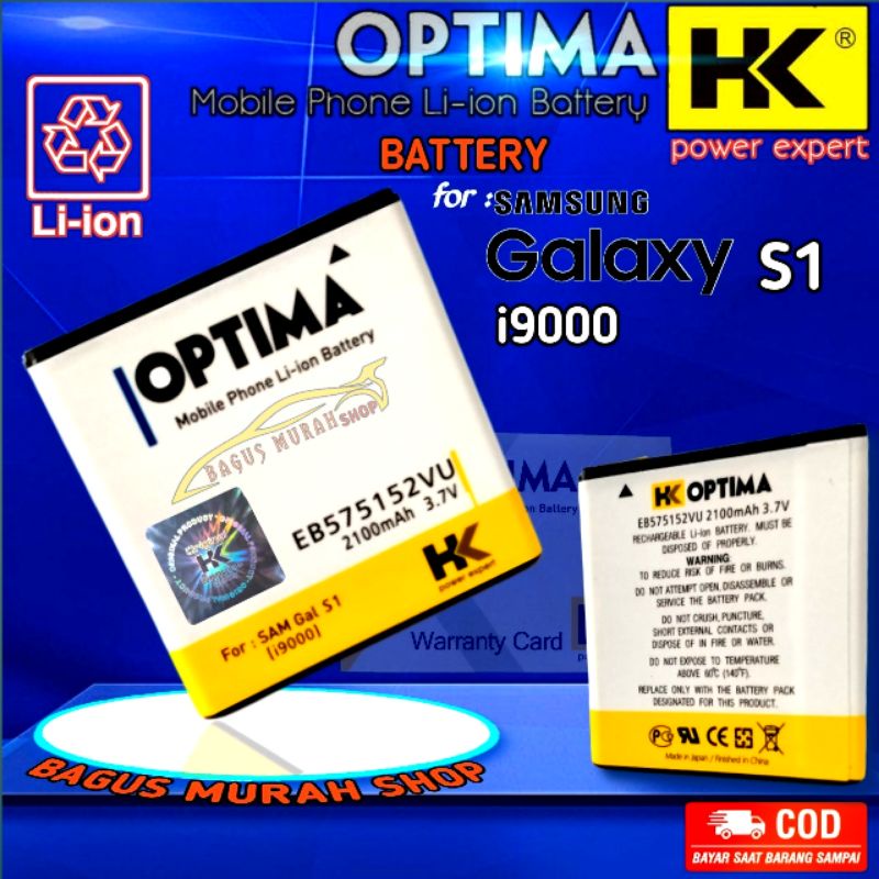 BATERAI BATTERY BATRE SAMSUNG GALAXY S1 - I9000 - EB575152VU BATU HP Batrai handphone Double power