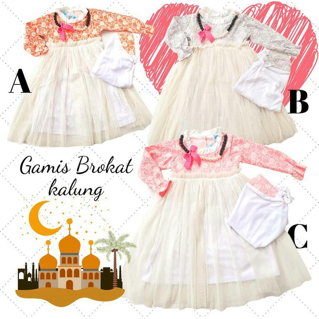 Gamis Anak Bayi Baju Muslim Bayi Perempuan  Brokat Tile Glitter Bonus Kalung