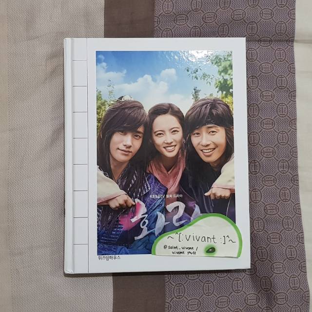 [RESERVED] Hwarang Photobook FULLSET