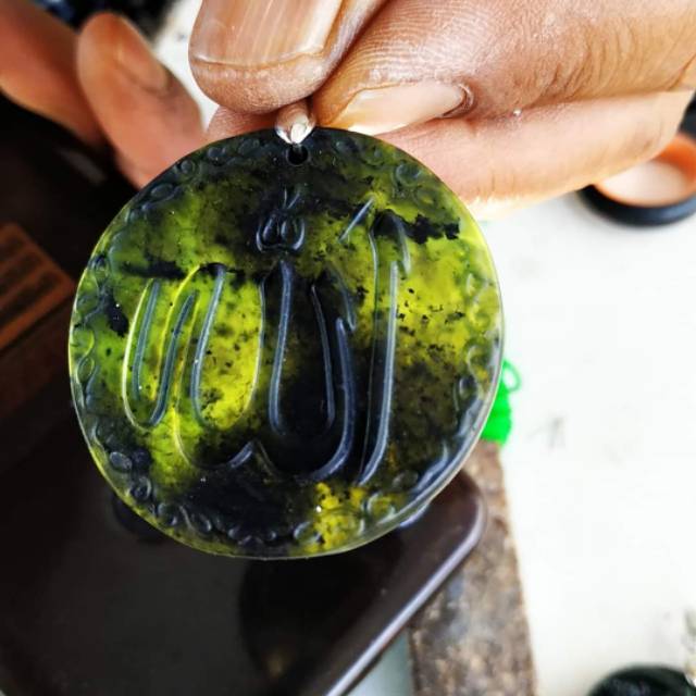 LIONTIN BLACK JADE