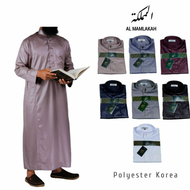 GAMIS | JUBAH SAUDI STYLE AL HARAMAIN MERK AL MAMLAKAH MATT POLYSTER KOREA HMT, JUBAH MARWAN, JUBAH 